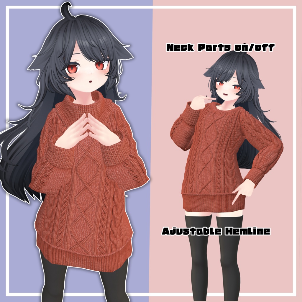 ケーブルニットセーター(複数アバター対応)