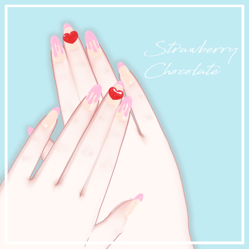 チョコレートネイル Chocolate Nail (3アバター対応)