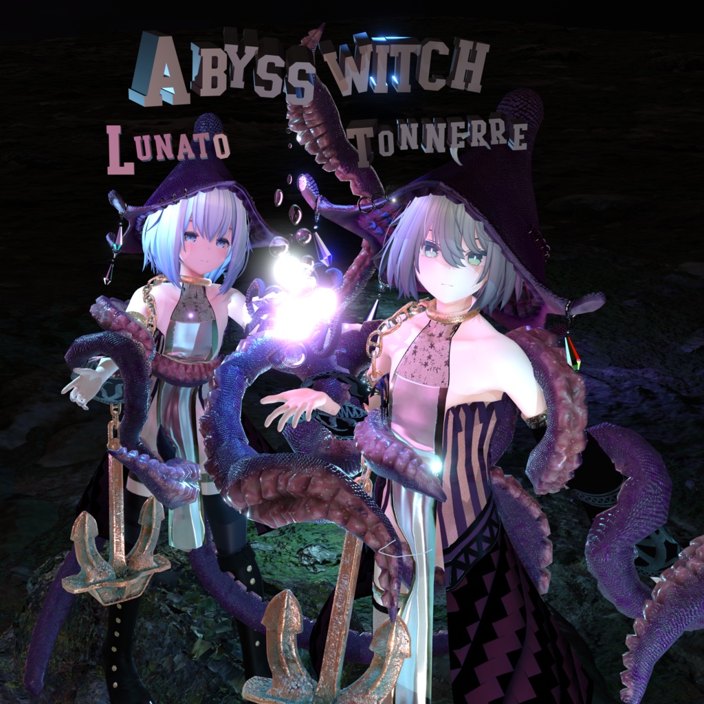 ABYSS WITCH (複数アバター対応)