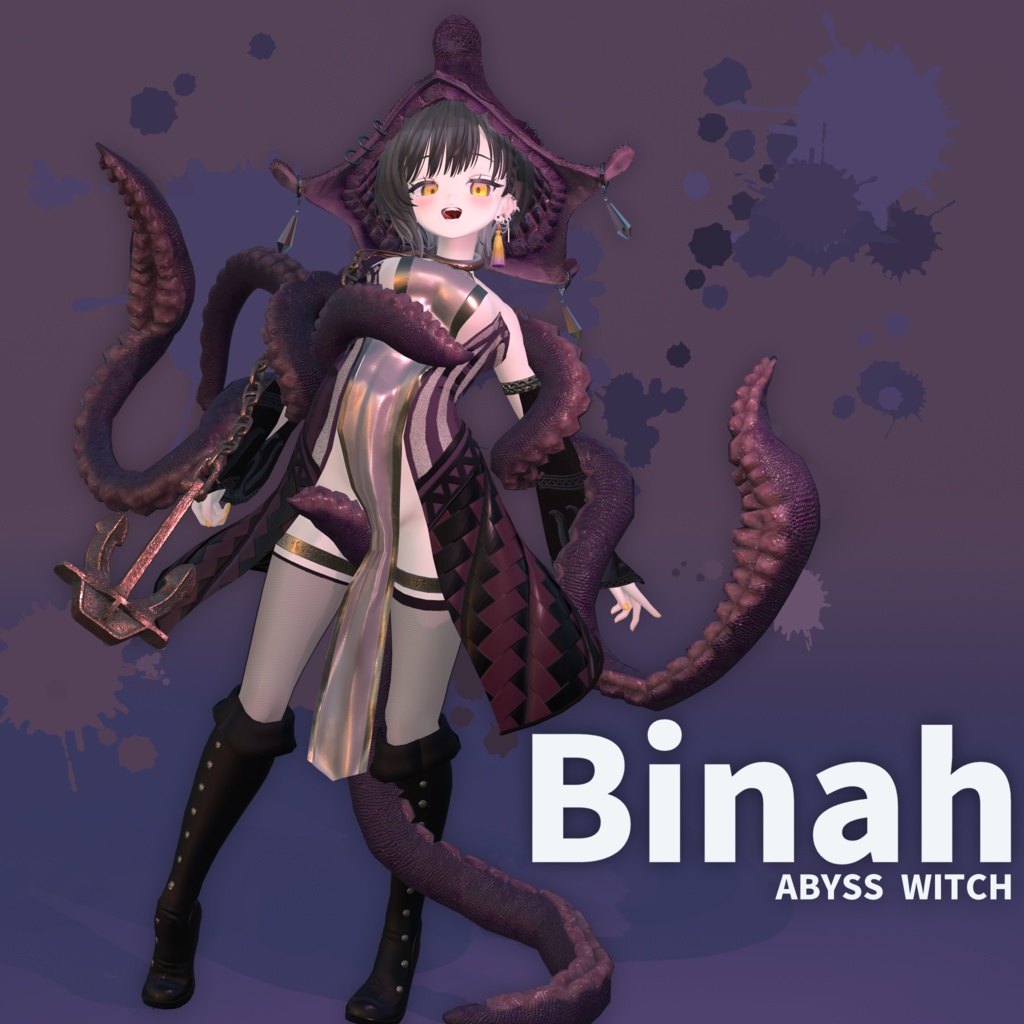 ABYSS WITCH (複数アバター対応)