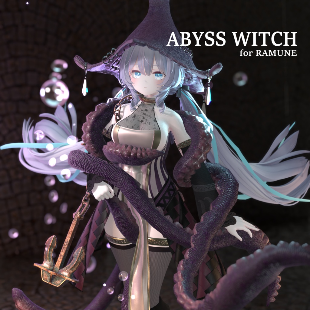 12/25までFullset¥1000off!ABYSS WITCH (複数アバター対応)