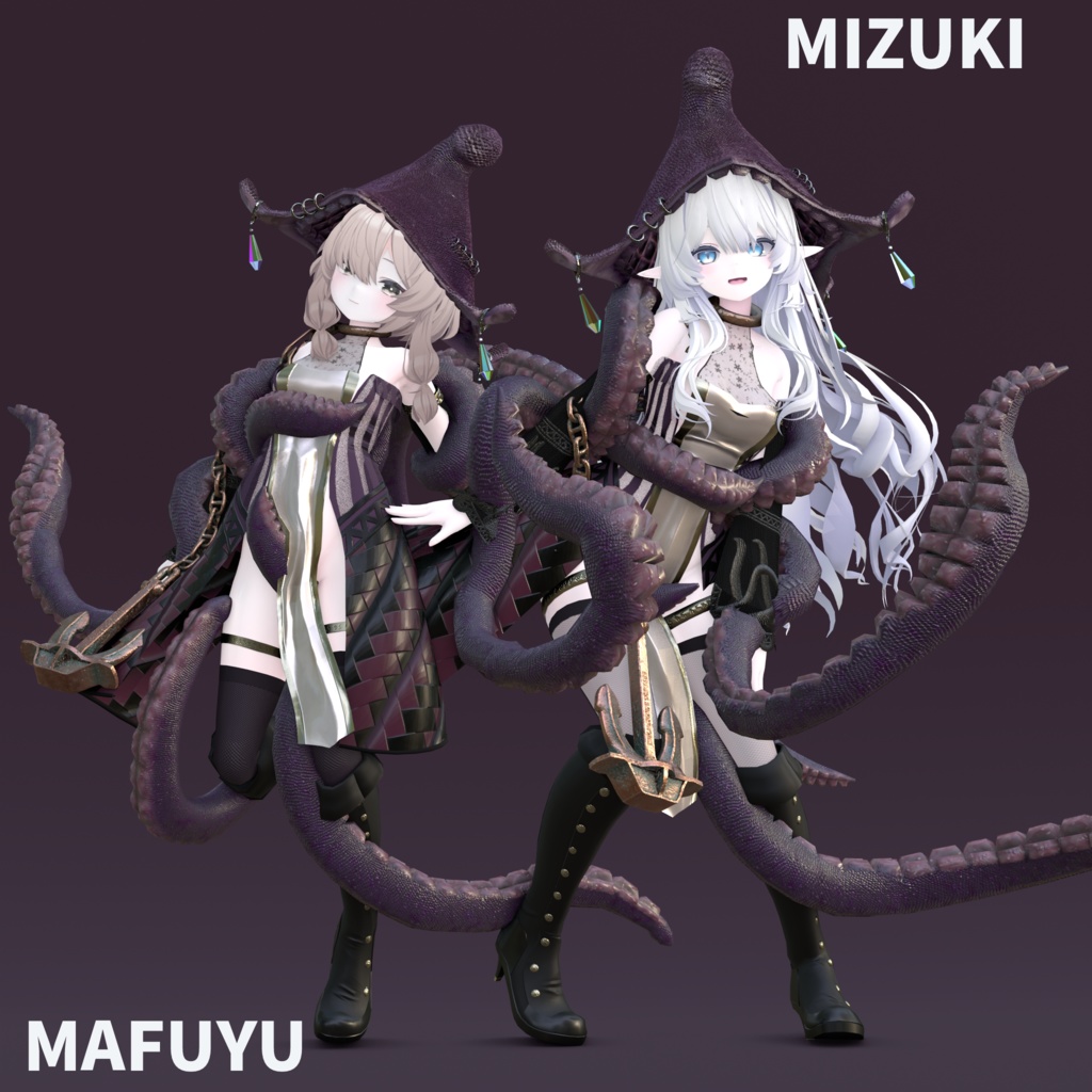 ABYSS WITCH (複数アバター対応)