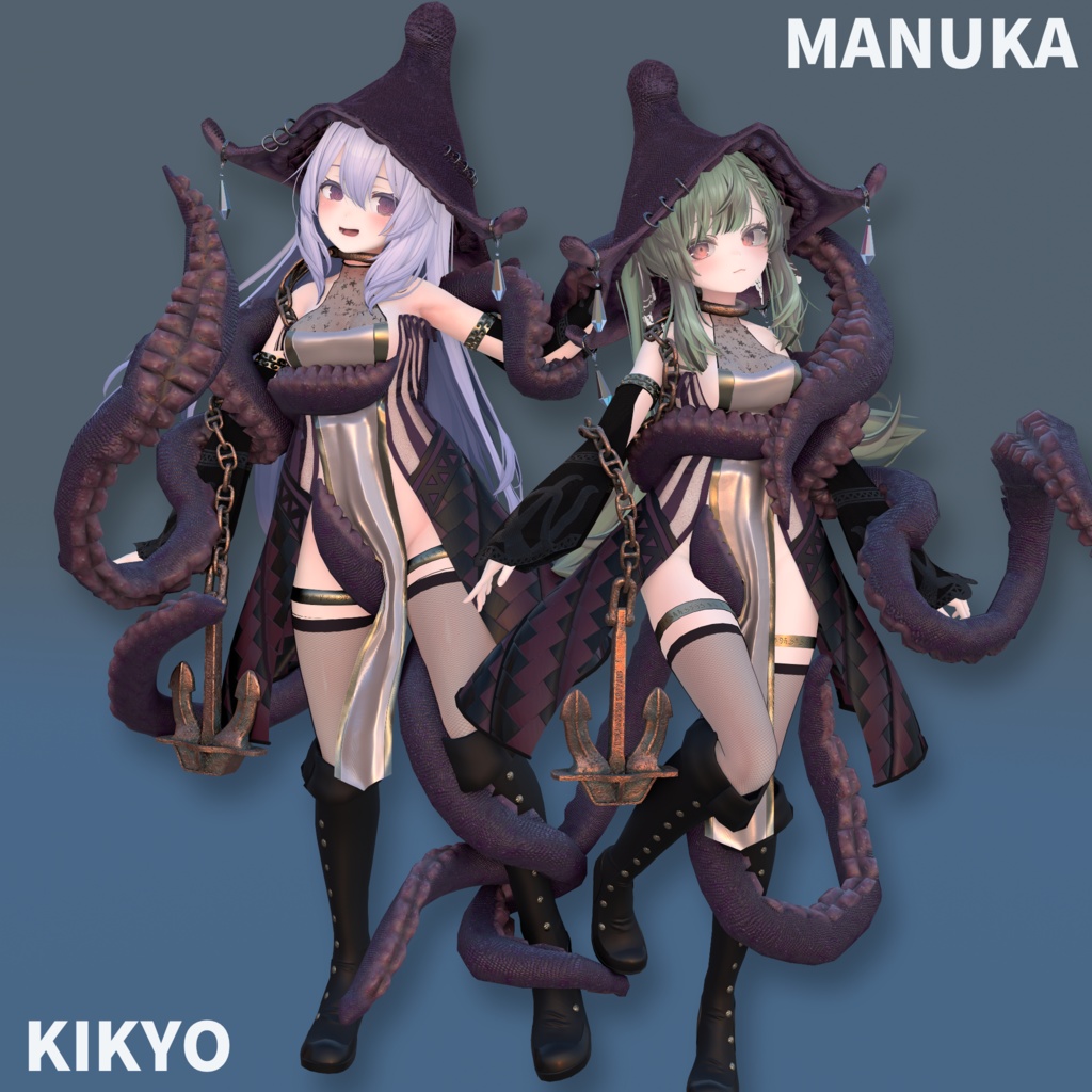 ABYSS WITCH (複数アバター対応)