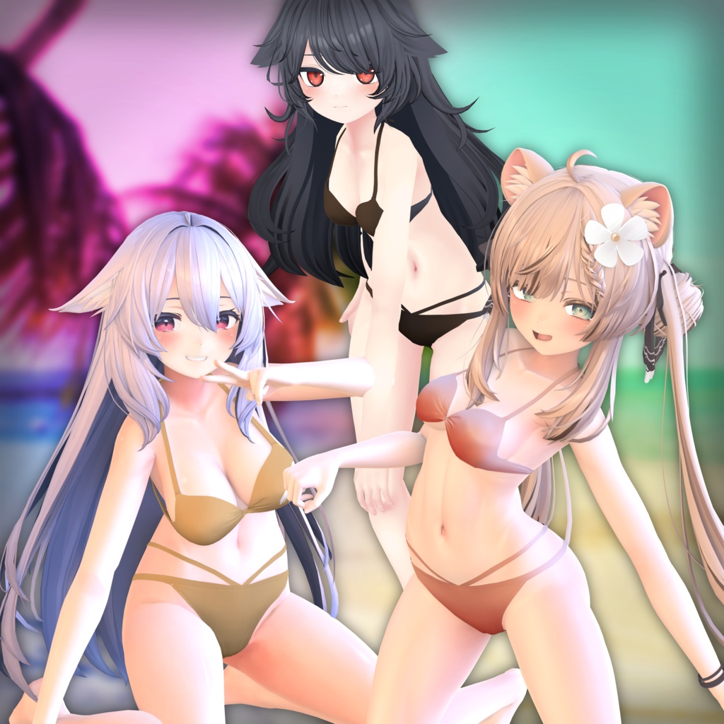 Palm Beach (複数アバター対応)