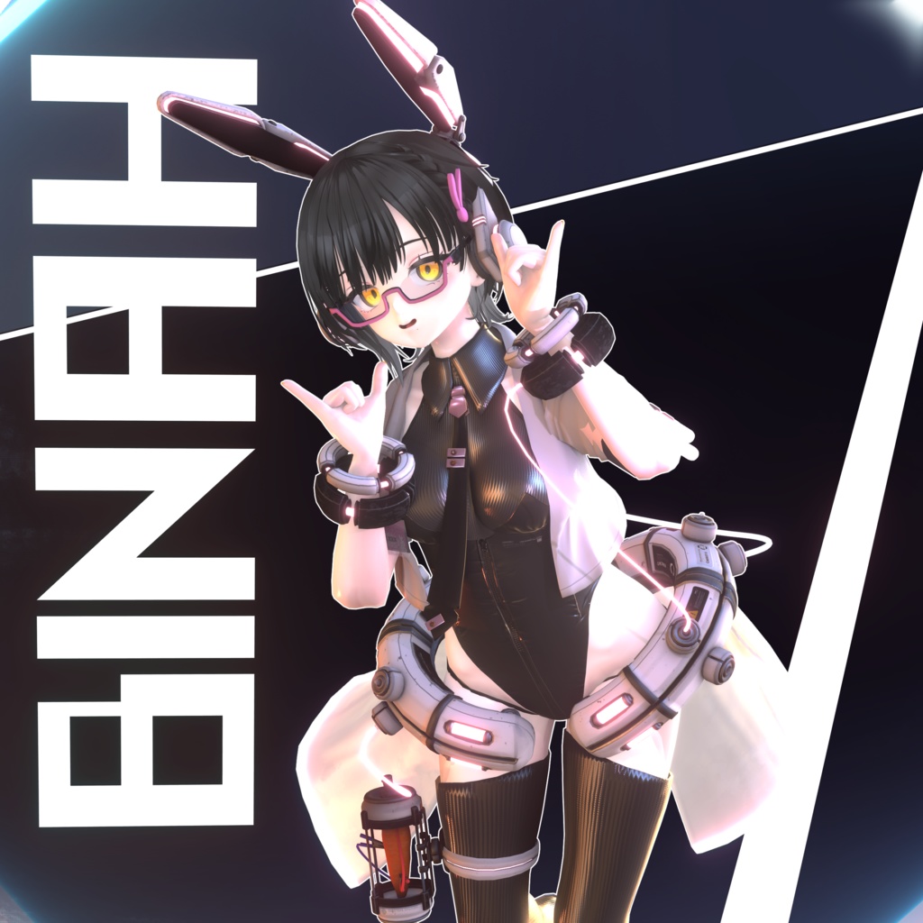 LAB BUNNY(複数アバター対応)