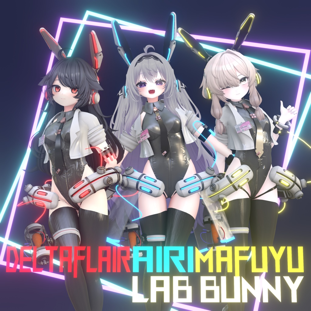LAB BUNNY(複数アバター対応)