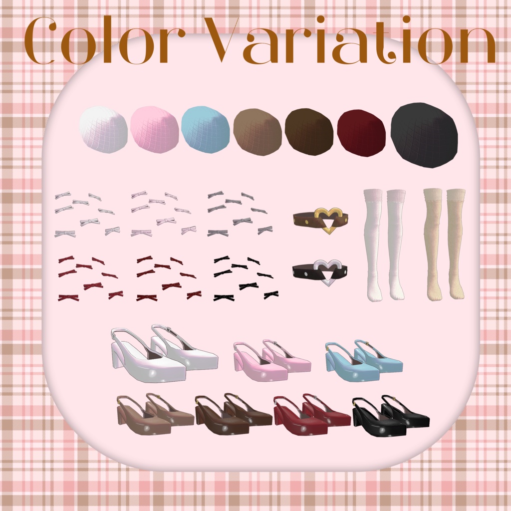 Ribbon Knit(3アバター対応)