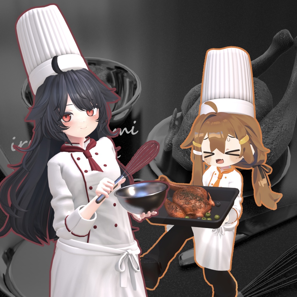 三ツ星シェフ (複数アバター対応)