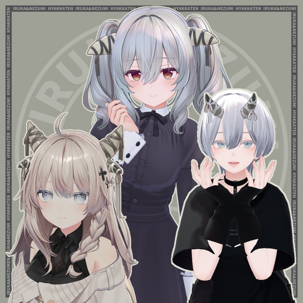 「無料/free!」おしゃ角 RibbHorn