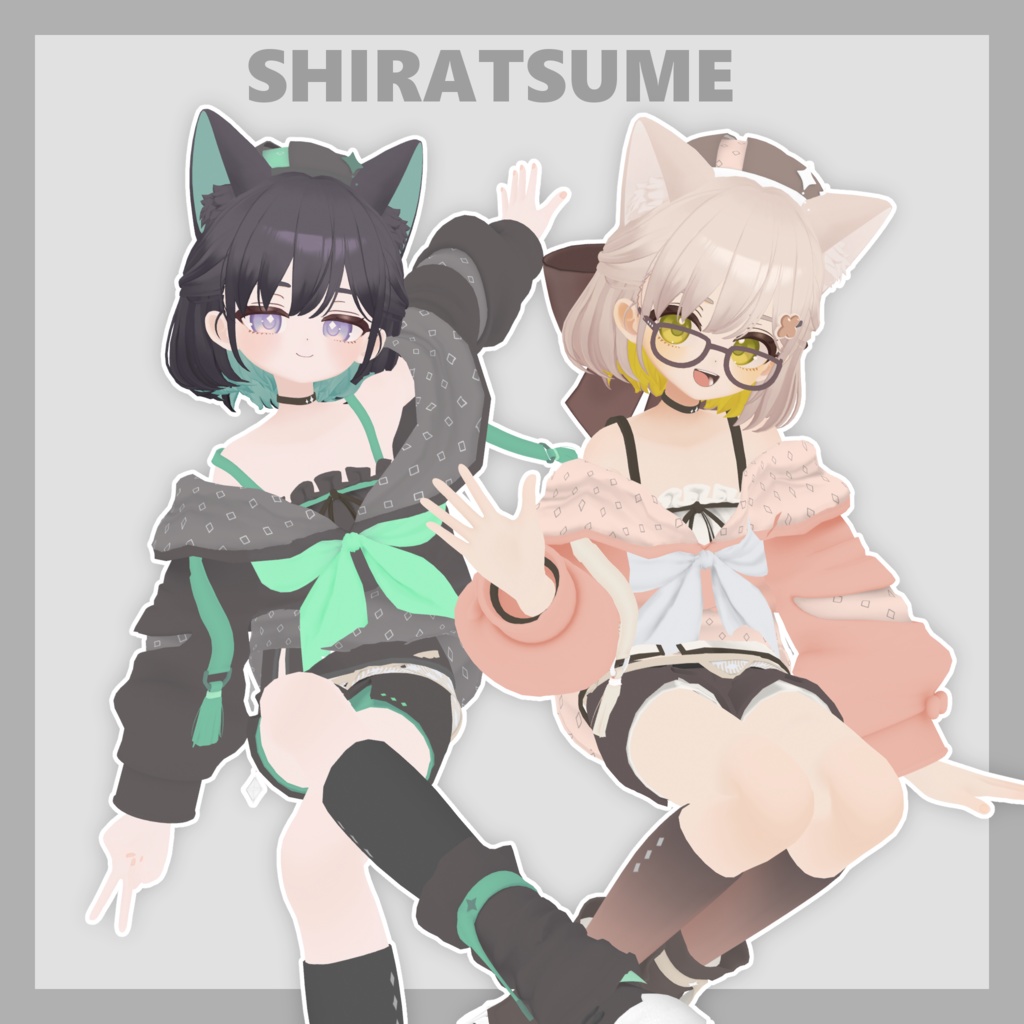 UNIXL(複数アバター対応)