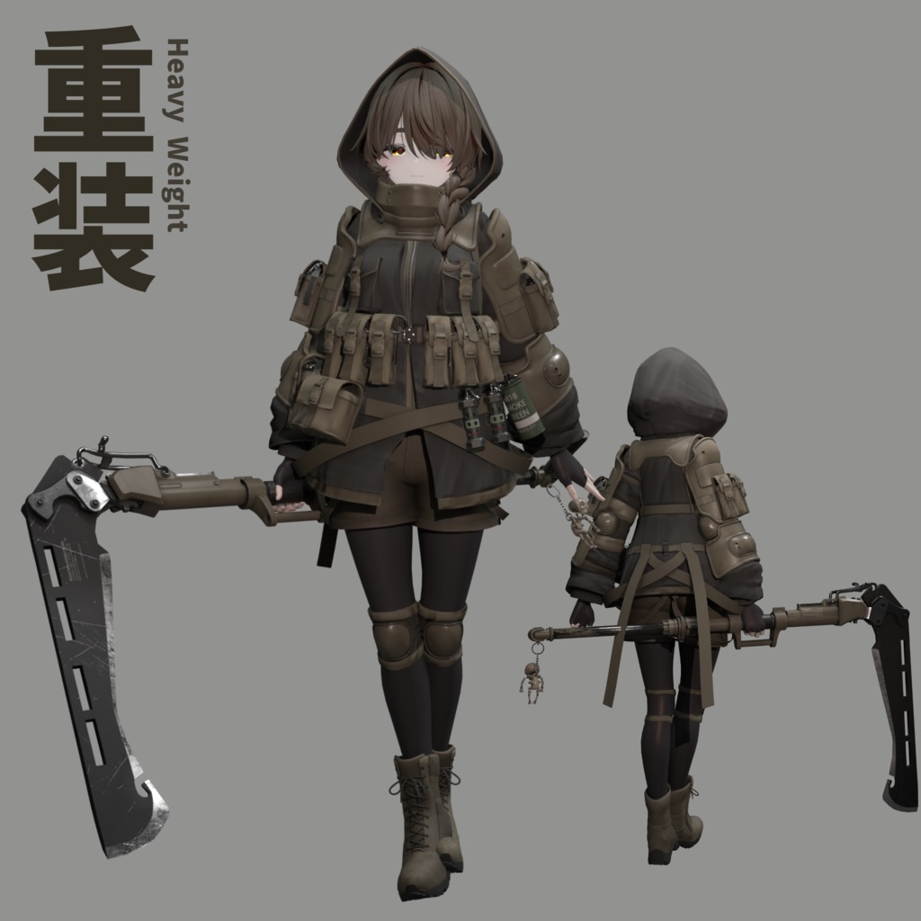 R.E.A.P ENFORCER (複数アバター対応)