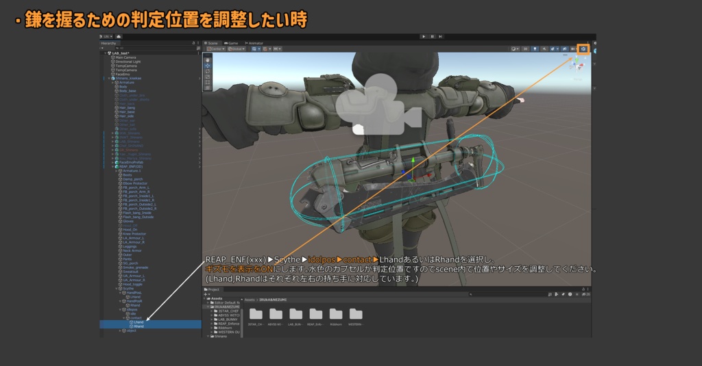 オリジナル3Dモデル【ベネフィカ:Venefica】 缩略图 10