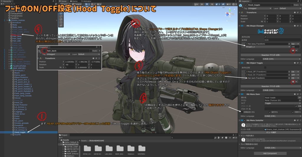 オリジナル3Dモデル【ベネフィカ:Venefica】 缩略图 11