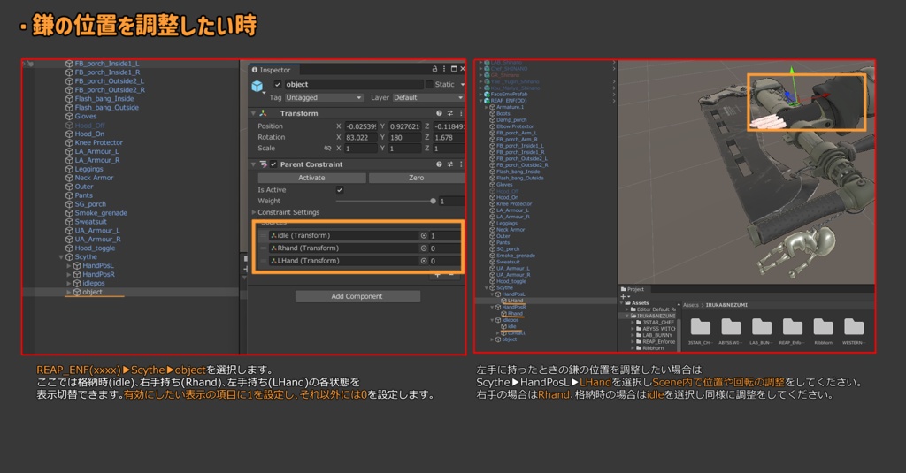 オリジナル3Dモデル【ベネフィカ:Venefica】 缩略图 12