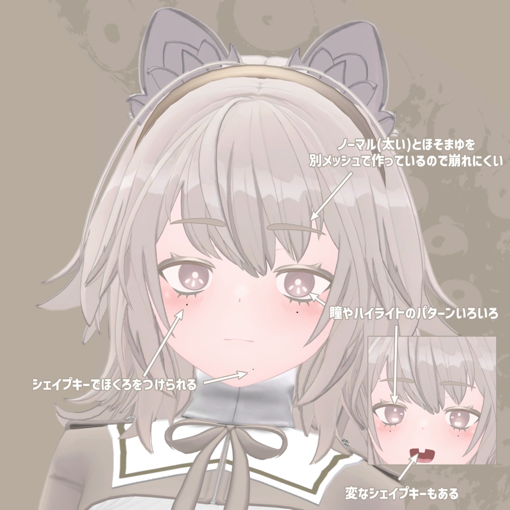 オリジナル3Dモデル【ベネフィカ:Venefica】