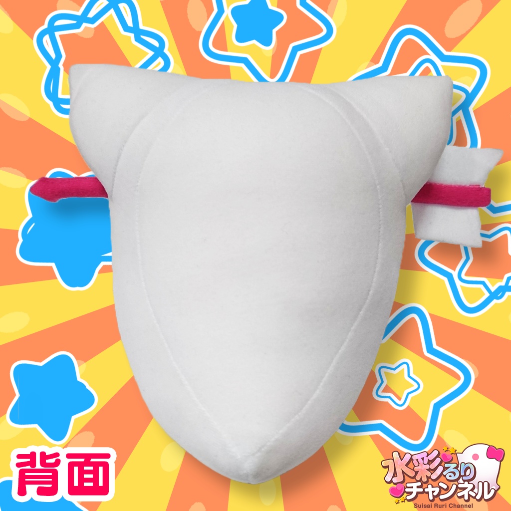 水彩るりマスコット ヤガモぬいぐるみ【次回発送は2月中旬になります】