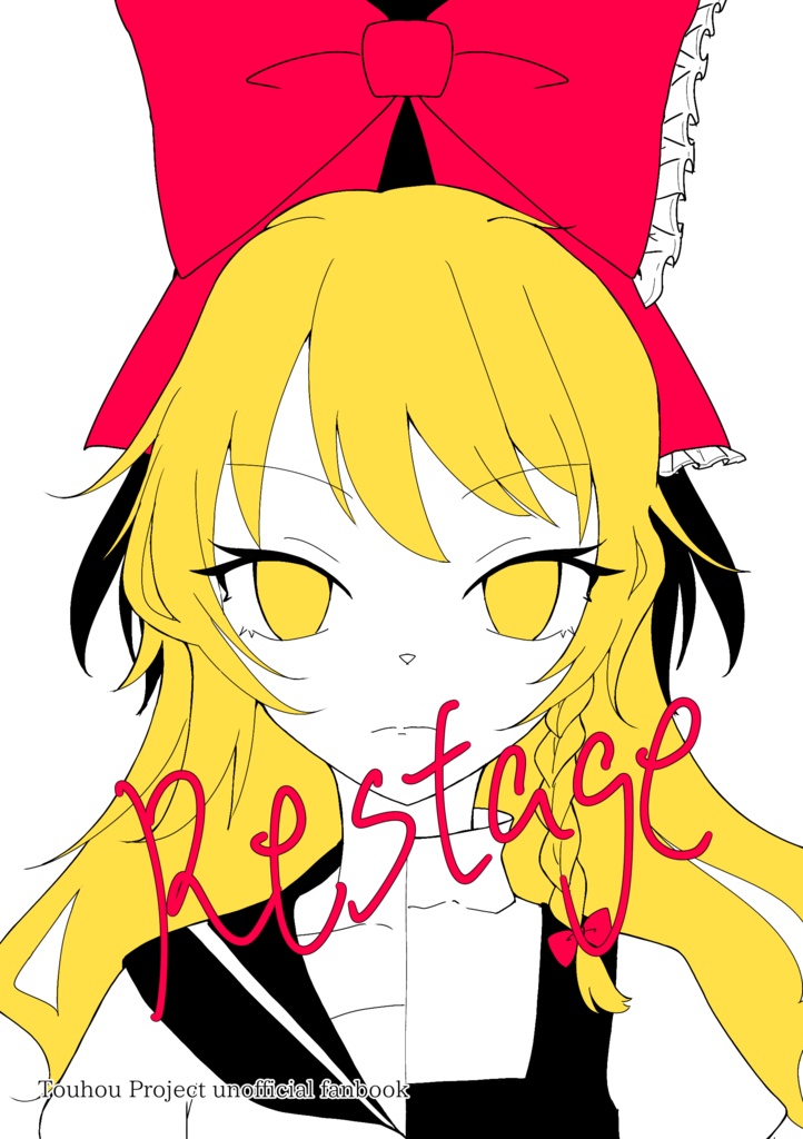 Restage