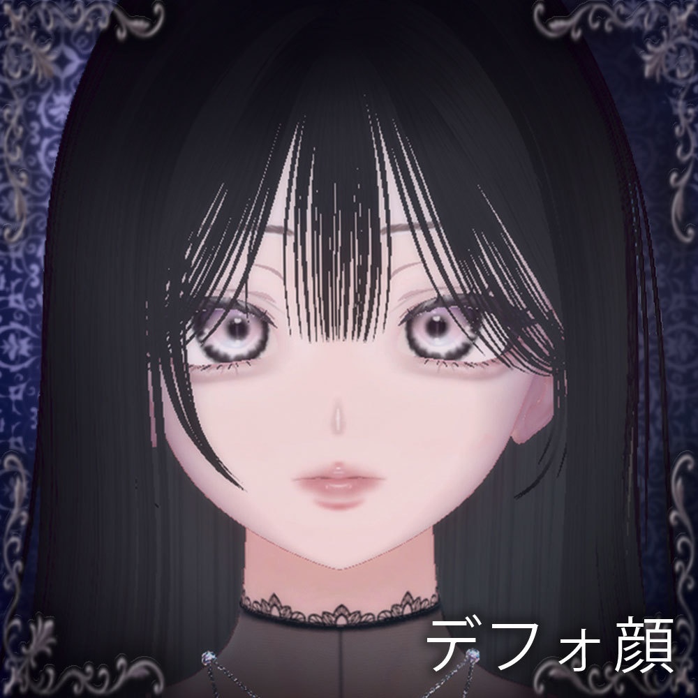 【ルミナ/Lumina】Cosmo make up Texture