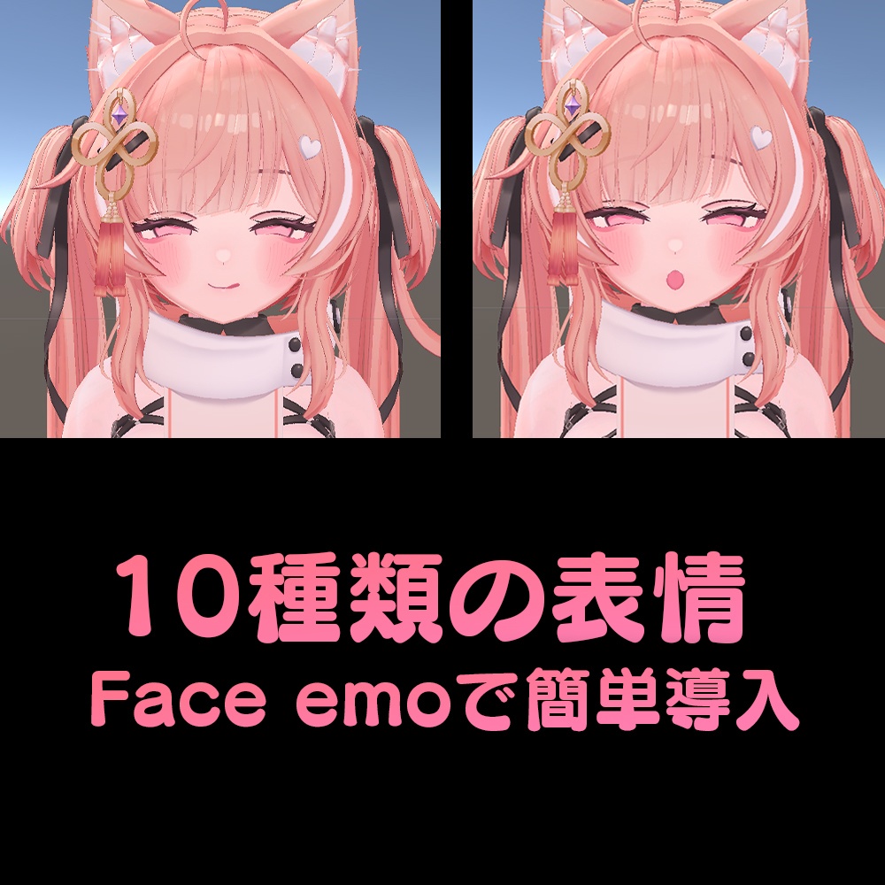 【ICHIGO】地雷系KAWAIIメイク・アイテクスチャ+ブレンドシェイプ✧Makeup+Eye texture+Face Blendshape