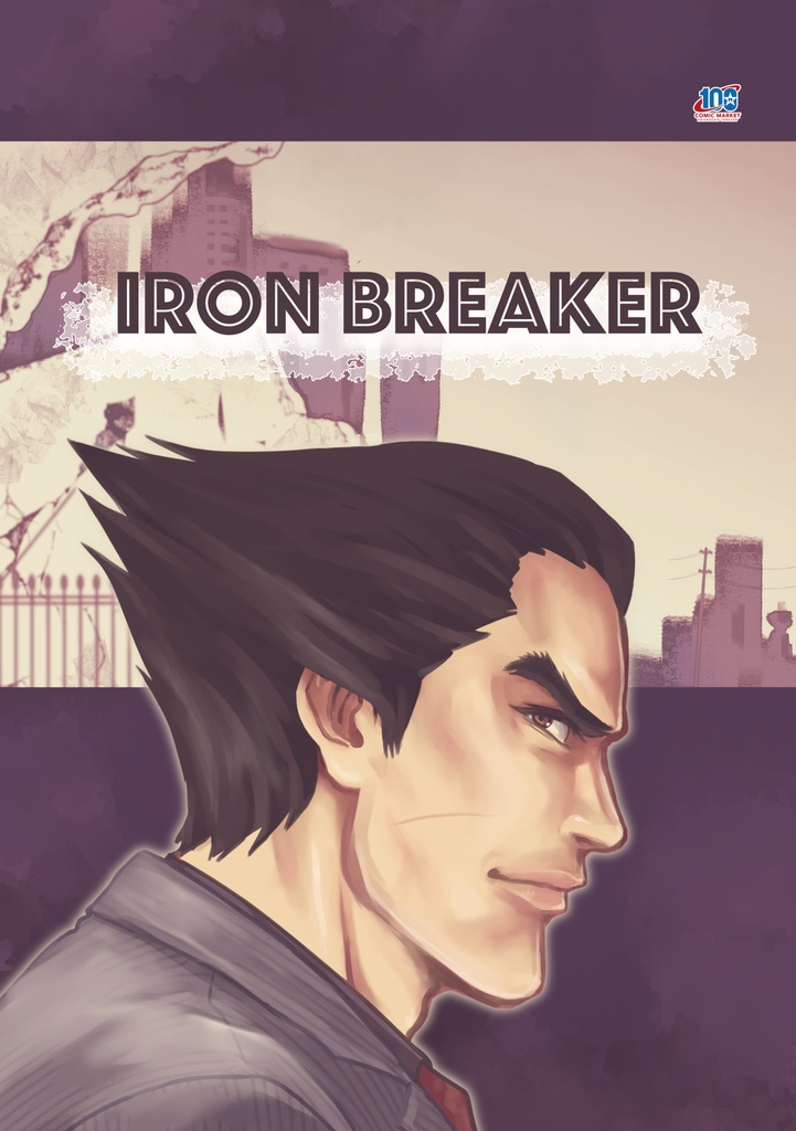 IRON BREAKER