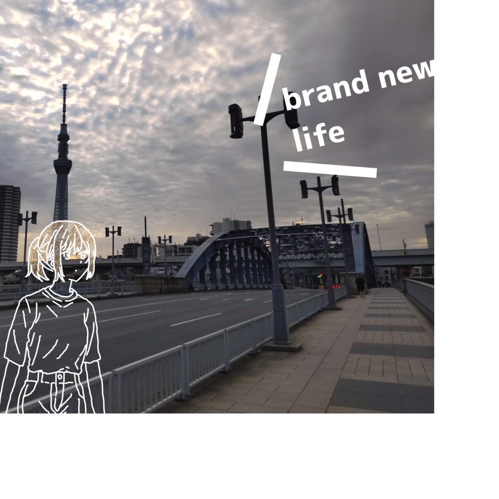 brand new life[BGM素材集]