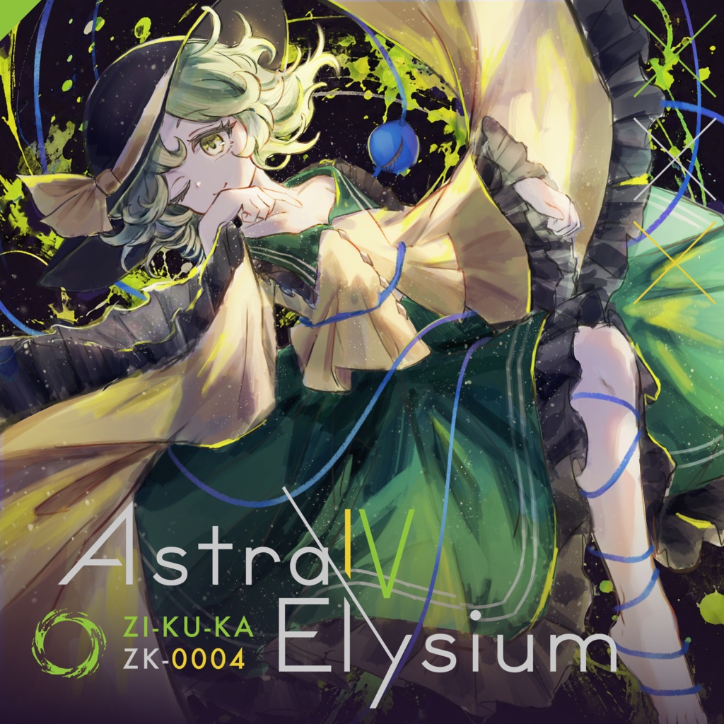 Astral Elysium 4