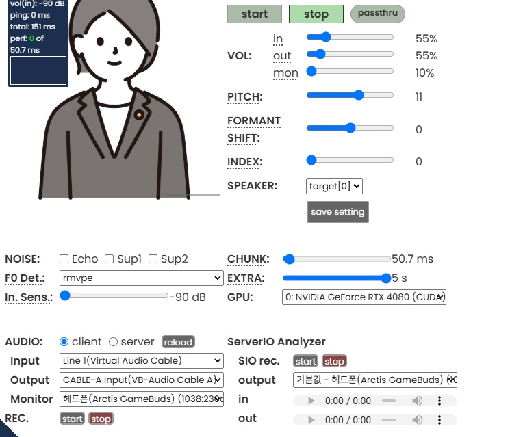 RVC_Korea, RVC_Japan voice 자연스러운대화 (High-quality sound)