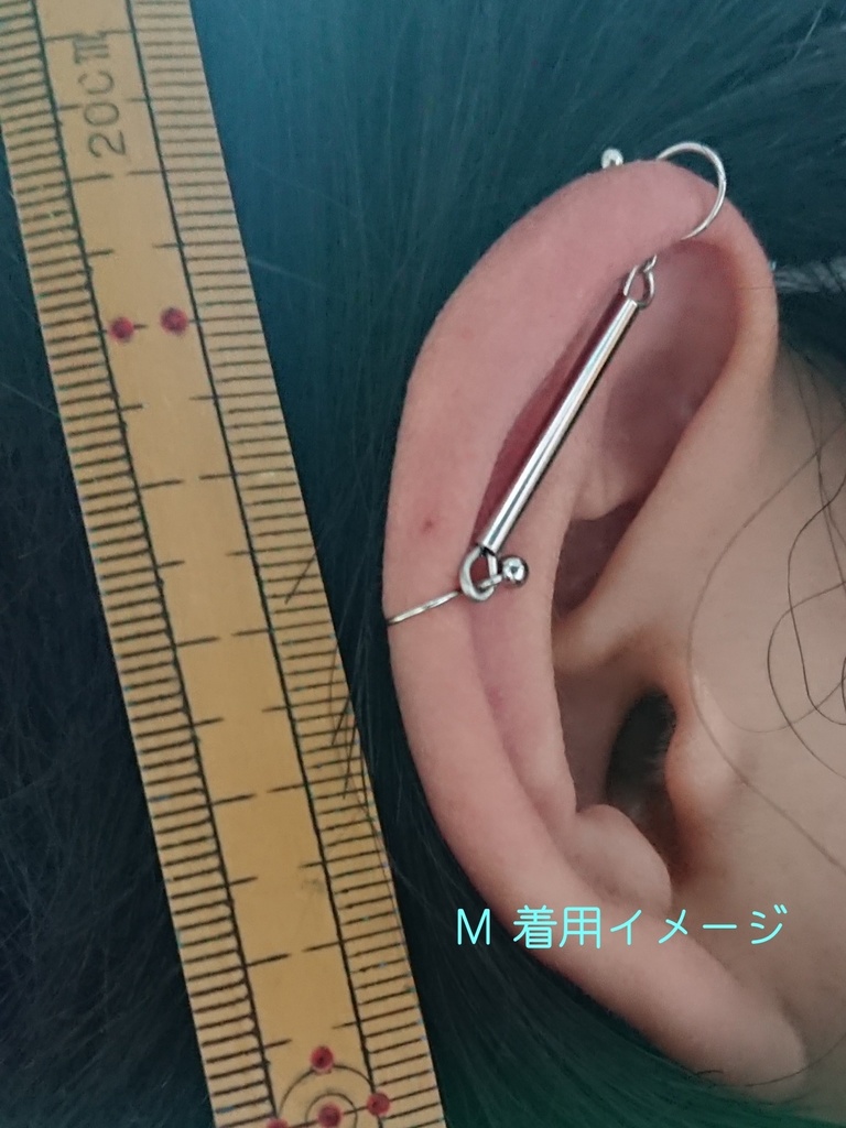 フェイクインダストリアル 【イヤリング】