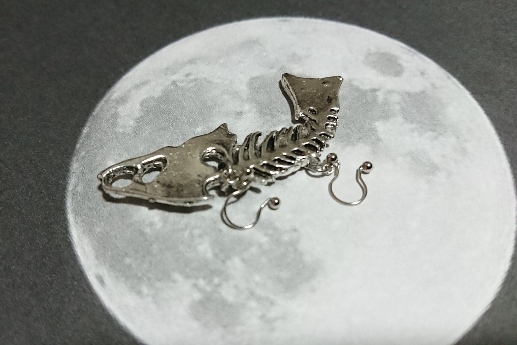 魚の標本のフェイクインダストリアル【イヤリング】