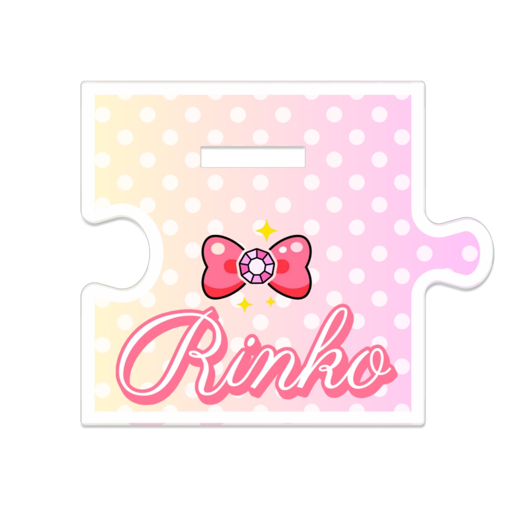 リン子のつながるアクスタ(ピンク)