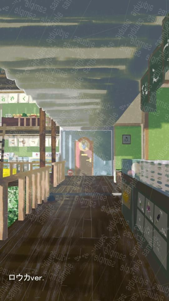 森のなかにあるコンテナの店