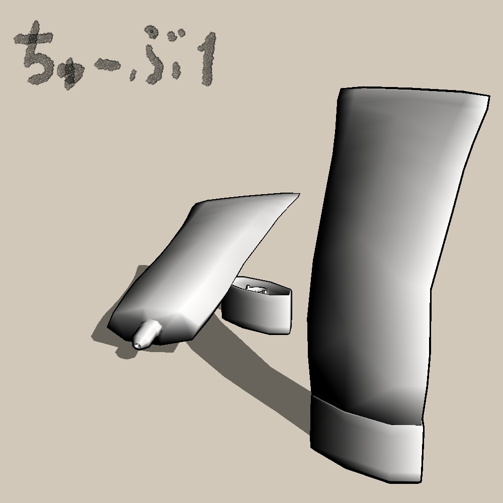 チューブ数種類