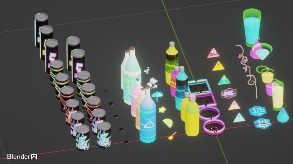 Cyberpunk Props Pack vol.1