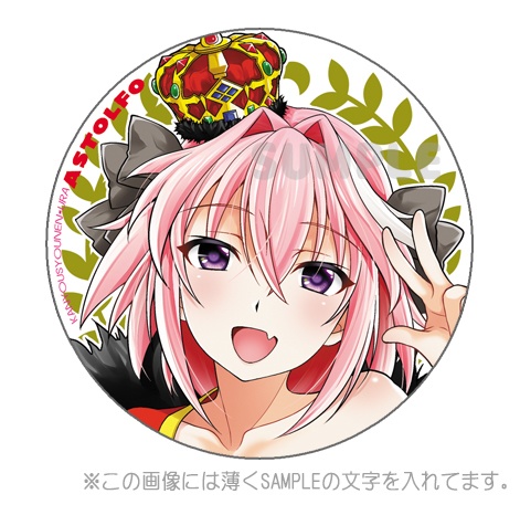 アストルフォ/缶バッチ