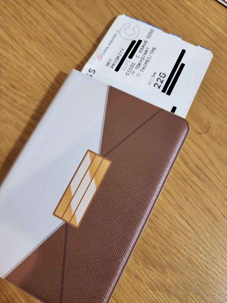 並木芽衣子さんモチーフ パスポートケース