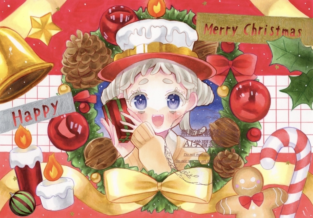 【ポストカード】💭夢見るクリスマス🎄