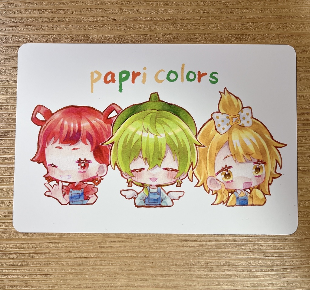 【ポストカード】パプリカラーズ🫑