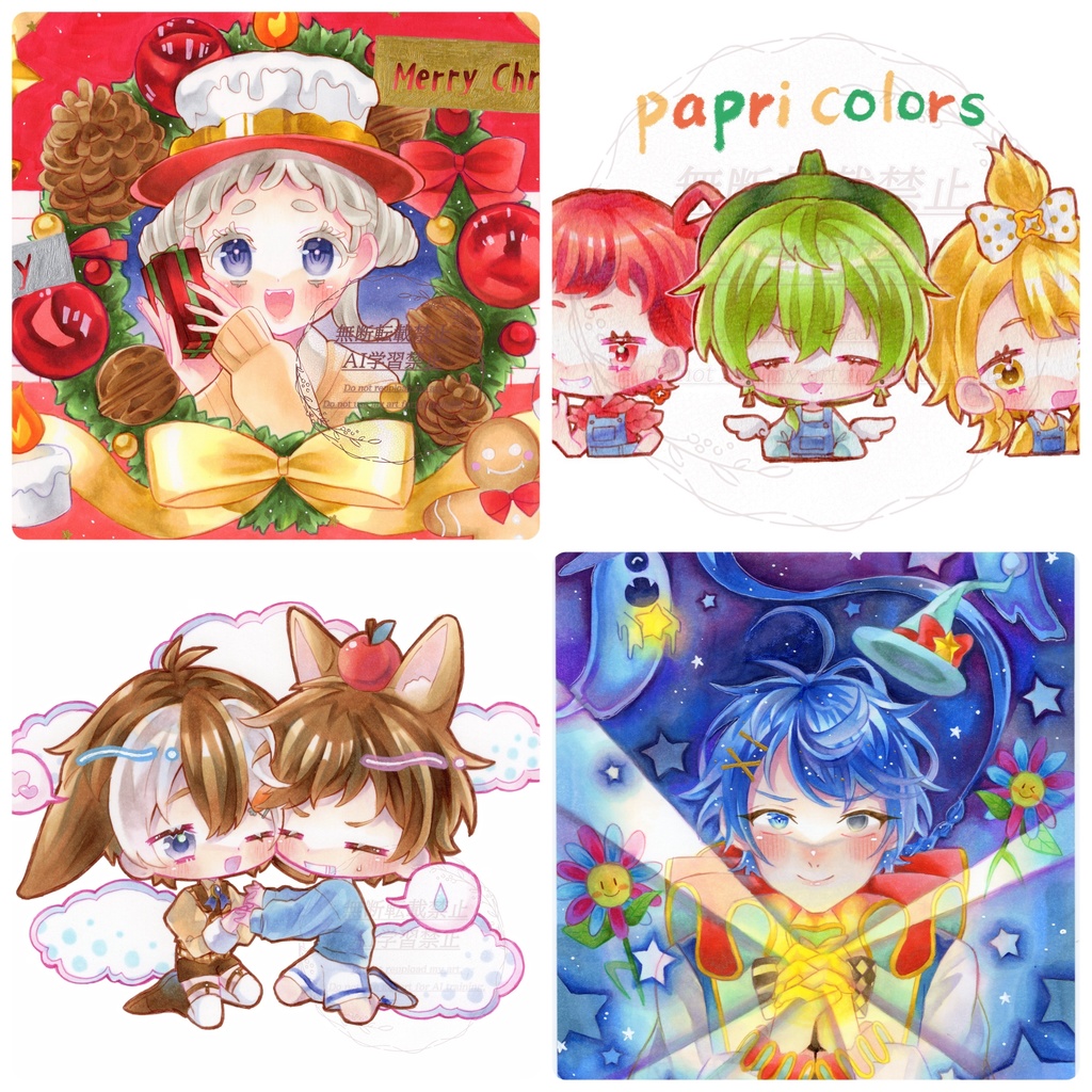 【原画】ハッピーギフト(大)