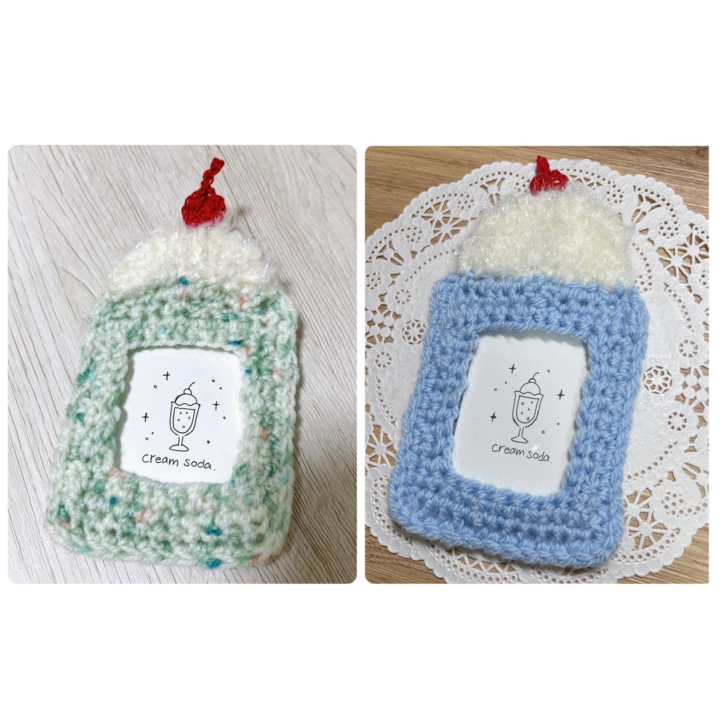 【編み物】トレカケース入れ〈クリームソーダ〉