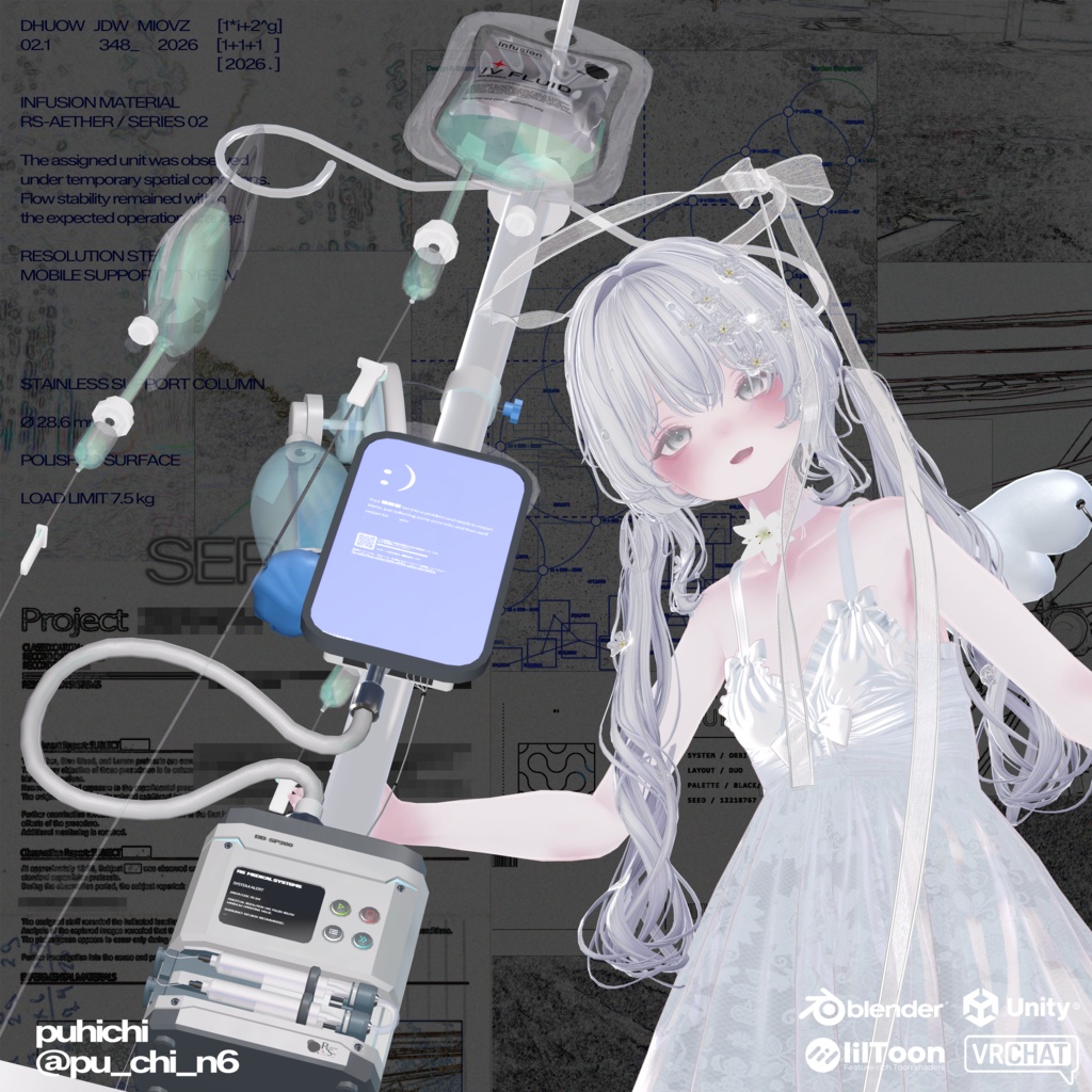 「ReSolution Step」点滴スタンド