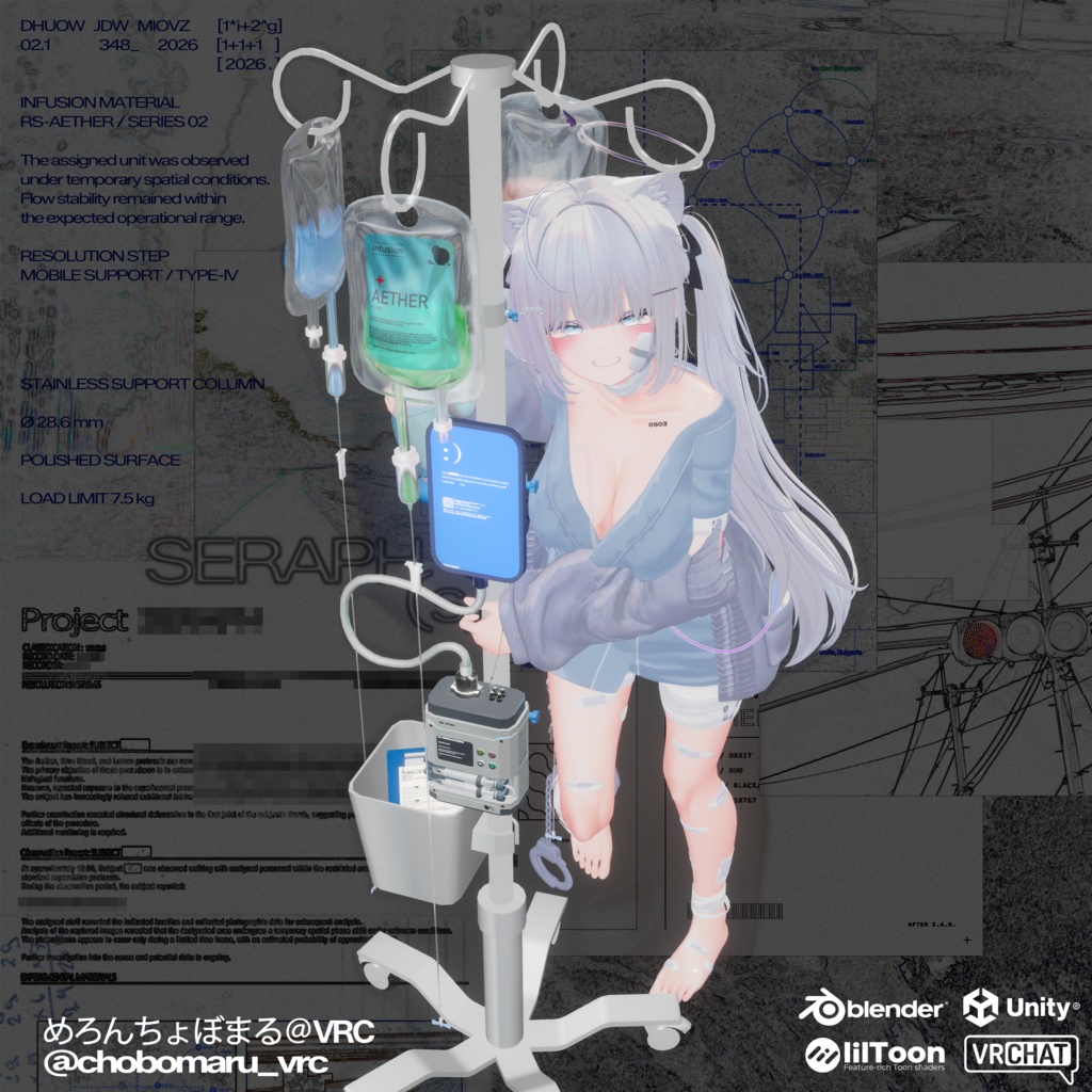 「ReSolution Step」点滴スタンド
