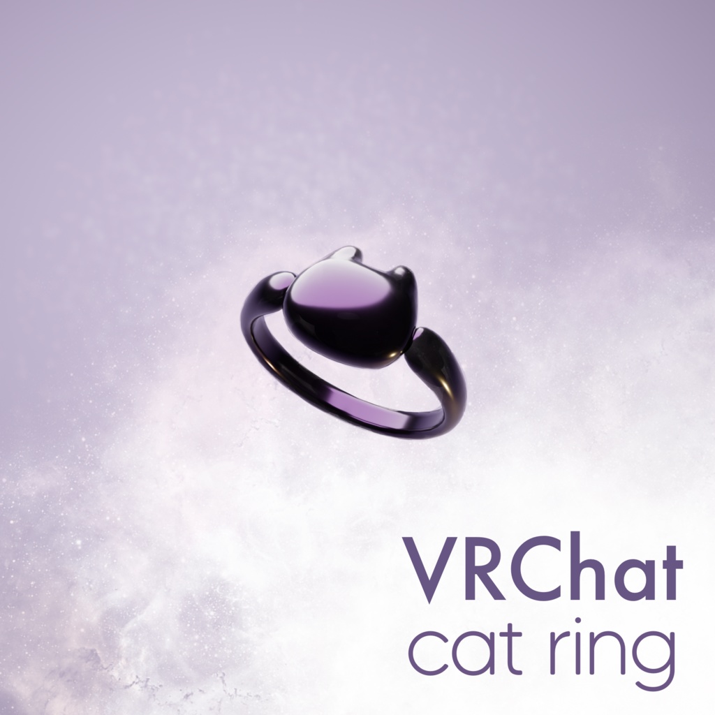 【VRChat用】cat ring  猫の指輪