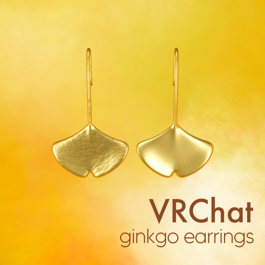 【VRChat用】ginkgo earings イチョウの葉ピアス