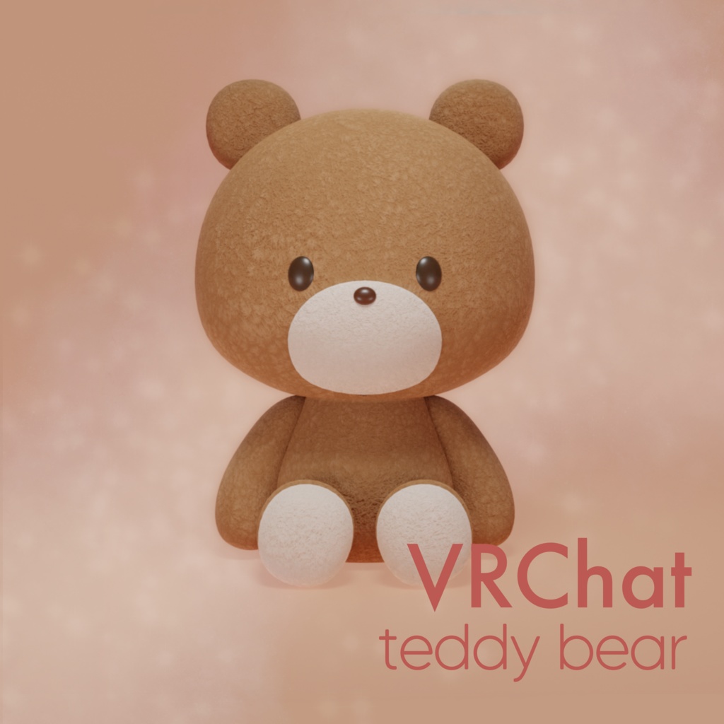 【VRChat用】tedy bear テディベア