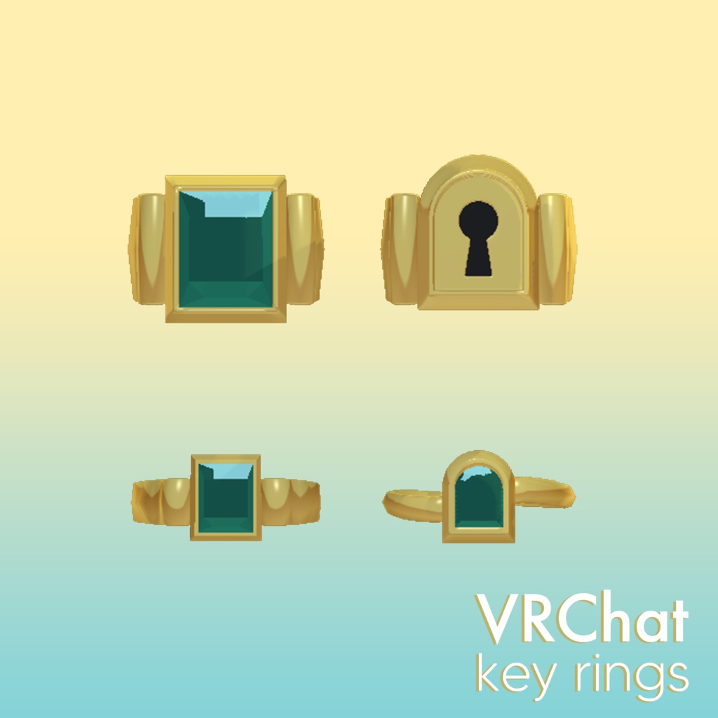 【VRChat用】keyring_鍵穴の指輪