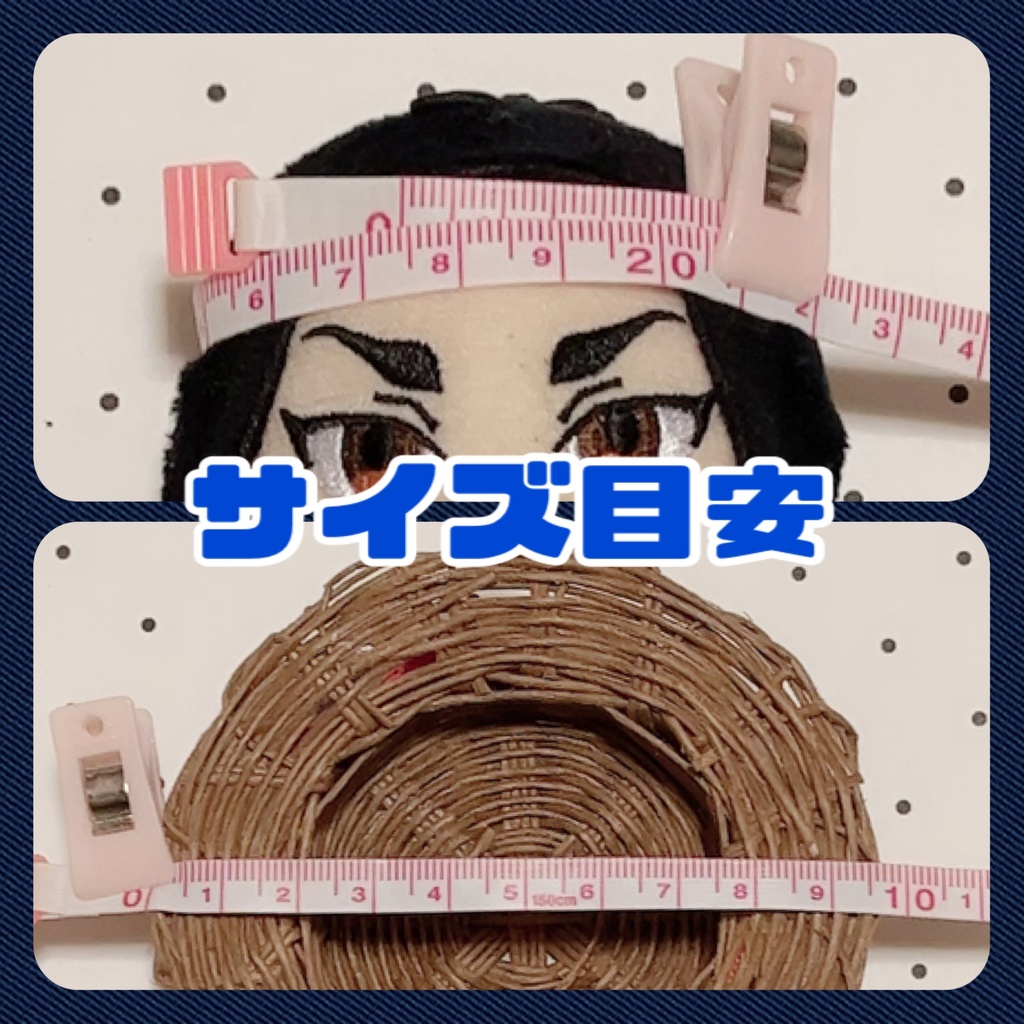 ぬいのカンカン帽👒