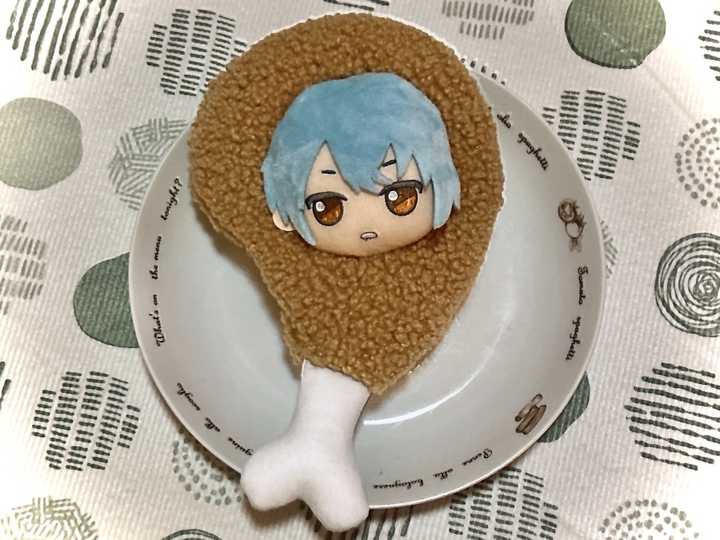 おにくのきぐるみ🍗