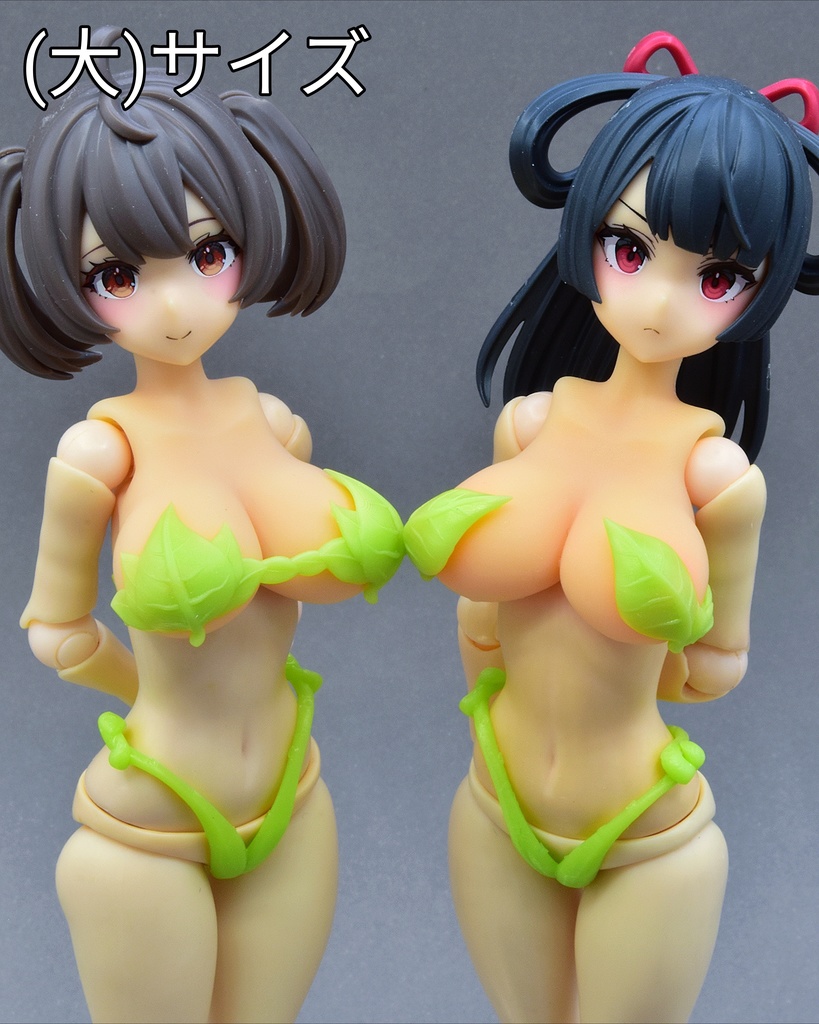 葉っぱの水着セット