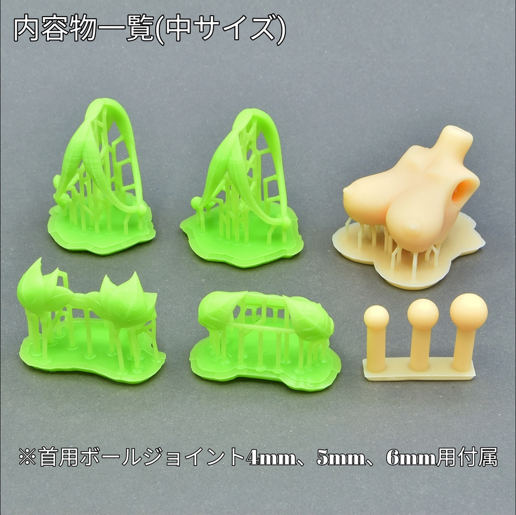 葉っぱの水着セット