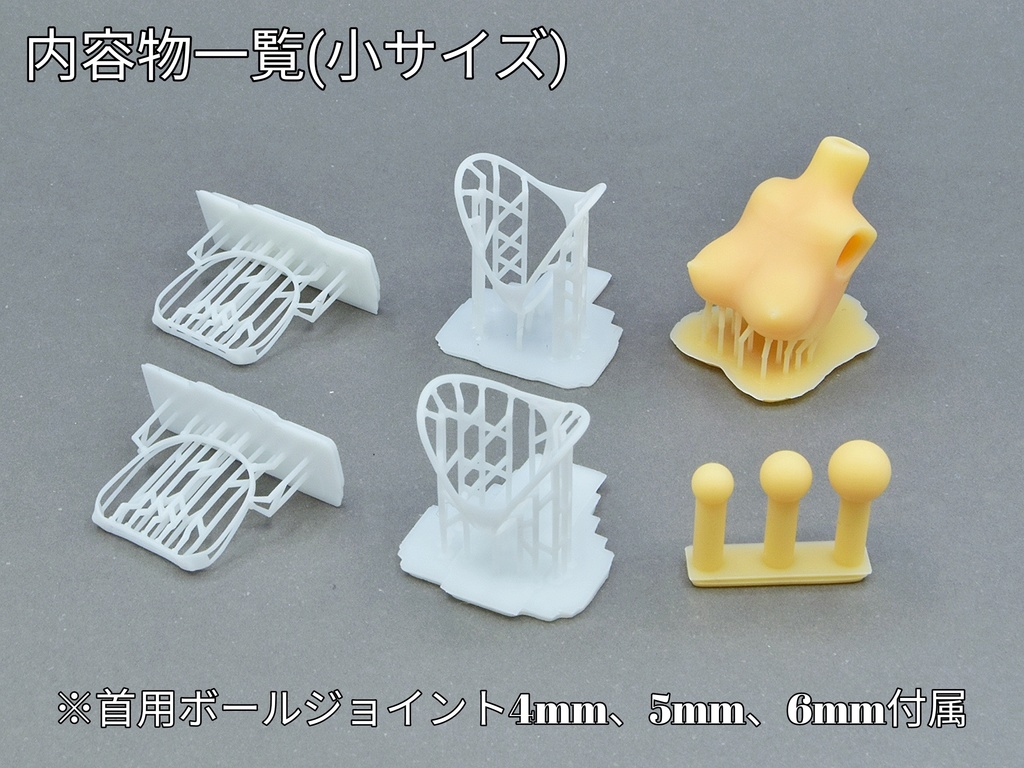 マイクロ水着セット2